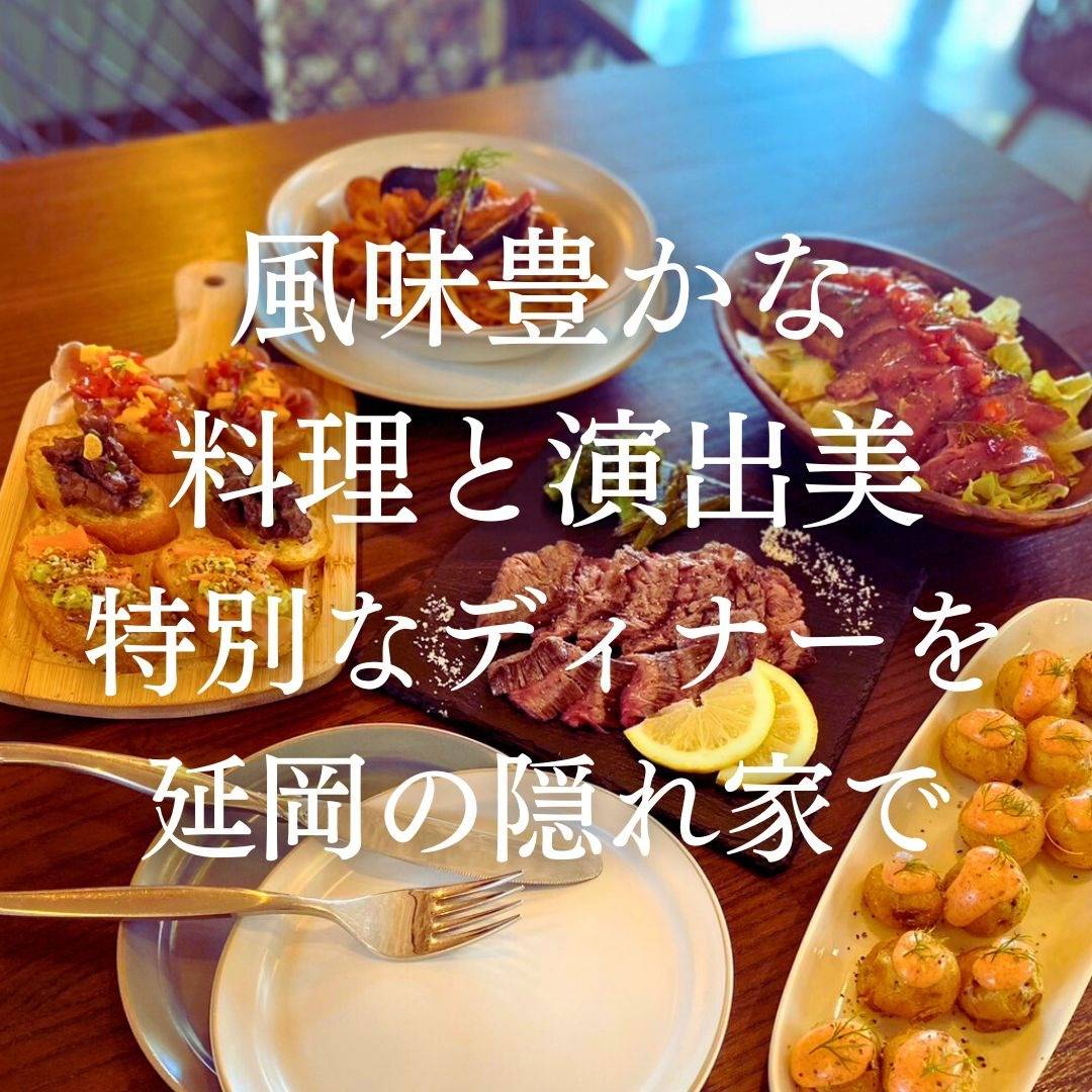 popup_banner